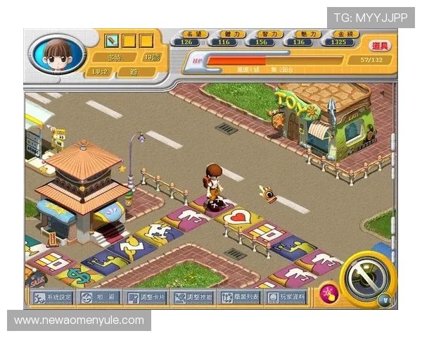 巴黎人游戏欢迎你加入我们的大家庭,体验最刺激的线上娱乐与多样化的游戏选择 巴黎人游戏欢迎你加入我们的大家庭,体验最刺激的线上娱乐与多样化的游戏选择