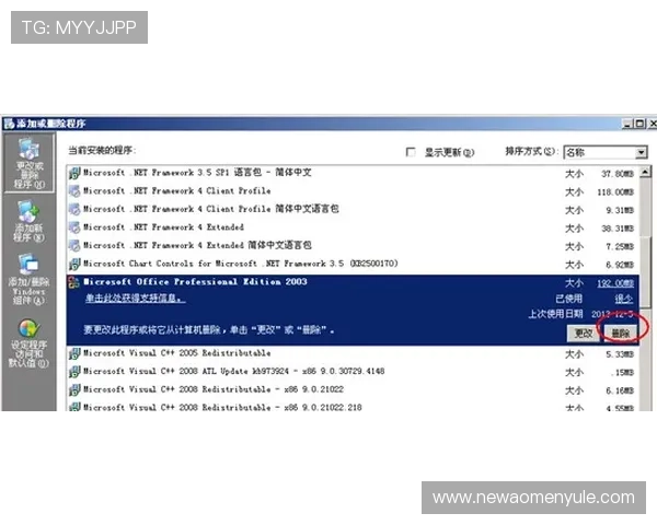 安博注册游戏遇到困难怎么办？实用技巧与客服支持全攻略