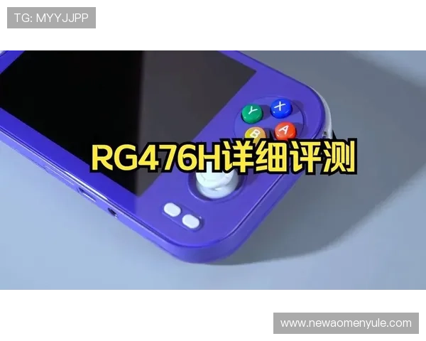 安博官方旗舰店最新游戏硬件推荐，助你轻松提升游戏竞技水平