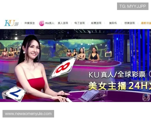 od真人体育官网常见问题解答，解决玩家在注册、充值、提现中的疑问