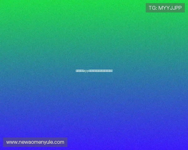 优质六合彩app下载，安全保障资金交易快速无忧