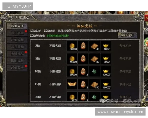 专业百家乐网站评测指南帮助玩家识别高信誉度平台提升游戏胜率与资金保障