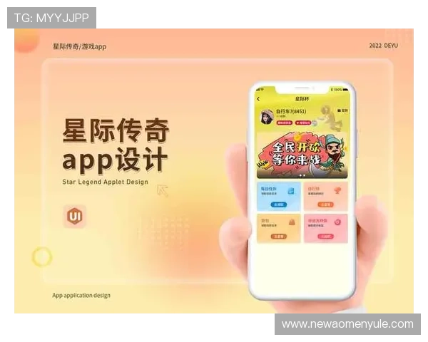 星际娱乐app的未来发展趋势，探索星际娱乐行业的最新动态与创新方向