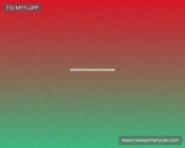 星际娱乐登录入口更新通知,确保玩家第一时间掌握最新登录方式 星际娱乐登录入口更新通知,确保玩家第一时间掌握最新登录方式