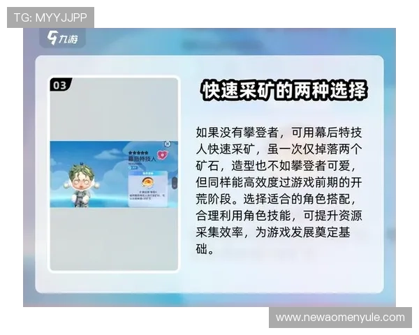 九游真人PG游戏活动与赛事安排一览丰富奖励等你来挑战