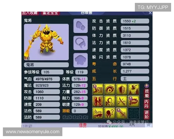 亚星yaxin868百家热门游戏推荐与评测分析帮助玩家选择最适合自己的游戏体验