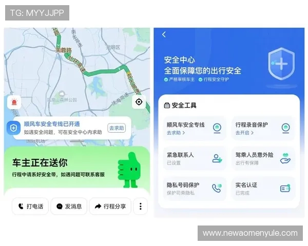 南宫壹号app官方入口最新上线,全面保障玩家安全畅玩体验