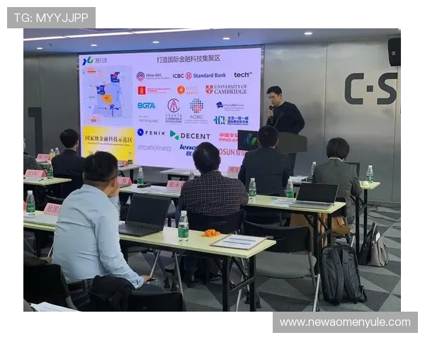 澳博网上投注未来发展趋势及创新技术应用全面分析