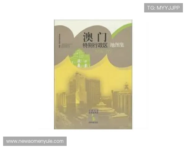 澳门六合彩平台网页版免费注册体验,丰富的玩法和高中奖率助你轻松赢取大奖