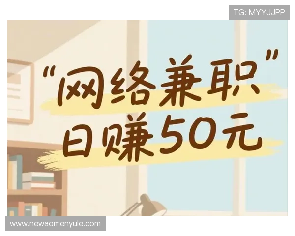 澳门六合彩线上手机版安全可靠，随时随地轻松参与高中奖率的线上彩票体验