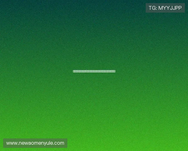 澳门利宝在线账号注册流程详解,快速开启您的线上娱乐之旅 澳门利宝在线账号注册流程详解,快速开启您的线上娱乐之旅