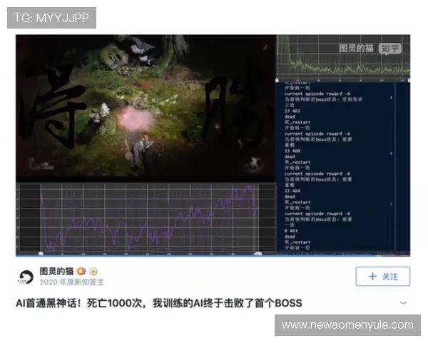 天博真人百家娱乐平台全面攻略优质内容详解