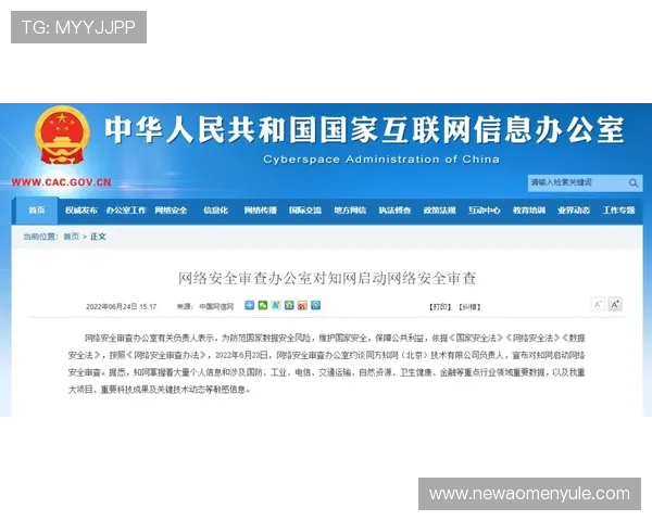 如何通过官方入口安全稳定访问ag视讯网提供的最新影视内容