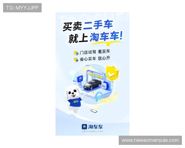 安全放心的K8视讯官网下载，提供正版保障与持续更新