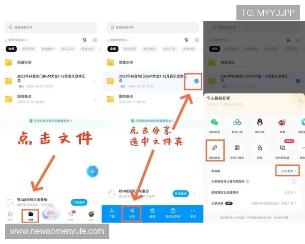 掌握PA视讯亚游的最新优惠活动让你的游戏收益翻倍