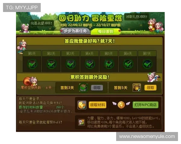 探索DB真人旗舰集团官方平台的最新游戏产品与优惠活动，助你轻松赢取丰厚奖励