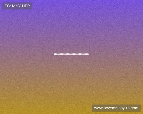 欧博真人平台的合作伙伴与品牌背景，了解其行业地位与信誉保障