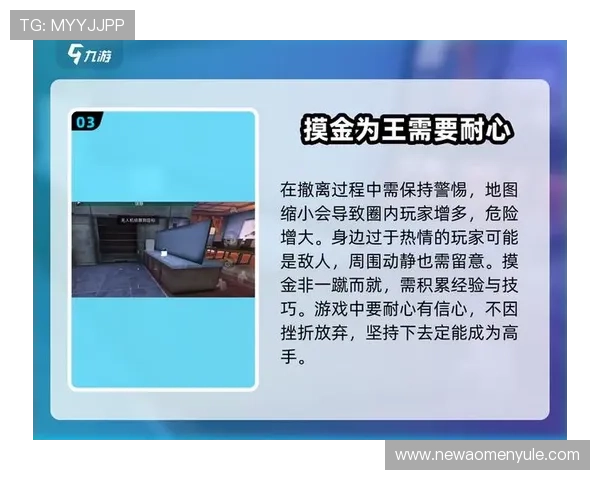 海德真人游戏全攻略，带你轻松掌握海德真人玩法技巧与最新资讯