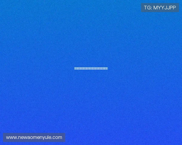 掌握真人视讯注册游戏技巧玩转在线娱乐无限乐趣