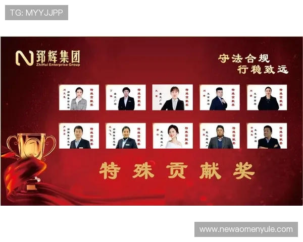 新澳门彩app官网官方入口2024最新版，提供丰富彩种选择彩民福利多多