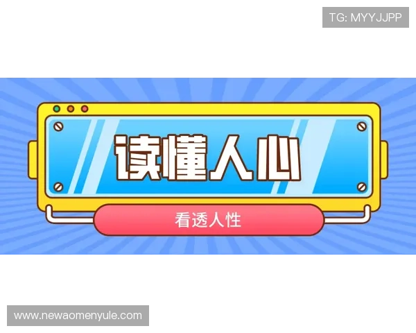 最新巴黎人体育官网优惠活动，助你轻松赢取更多娱乐奖励