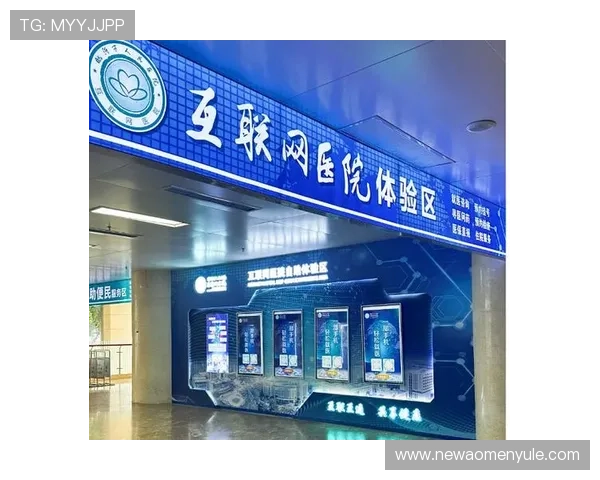 真人视讯官方入口安全可靠，快速注册体验高品质线上娱乐服务