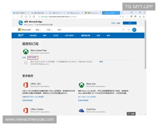 海洋之神地址登录入口安全登录方式及官方入口获取途径