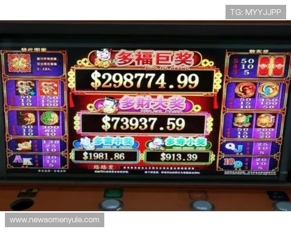 汇彩角子机游戏移动端完美兼容随时随地畅玩精彩角子机游戏体验丰富多样的玩法与奖励提升游戏趣味性和娱乐性带来极致的休闲娱乐享受