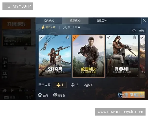 深入分析ag视讯试玩的热门玩法和精彩赛事带你享受极速刺激的娱乐体验