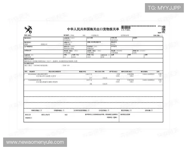 澳门六合彩网为用户提供实时开奖直播和历史开奖数据方便查验中奖情况