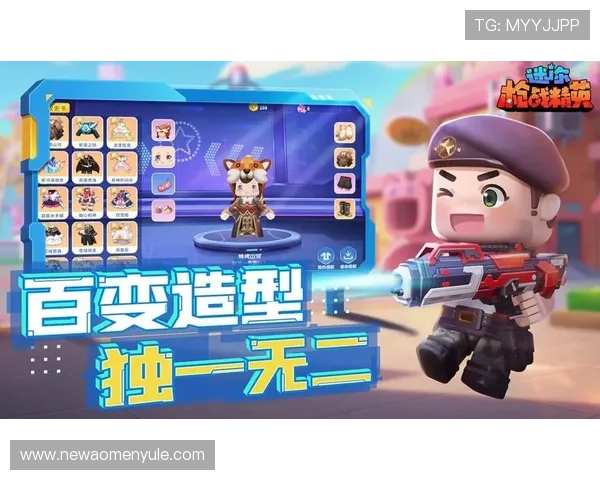 澳门利澳手机版下载最新版本，安全稳定的游戏下载指南推荐