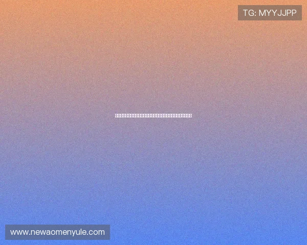 澳门利澳在线娱乐场官方正版下载入口，方便快捷体验丰富游戏内容