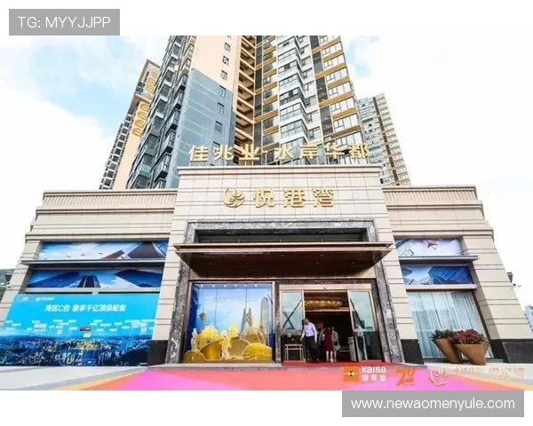 澳门华都官网手机版最新优惠活动持续更新每日优惠折扣不容错过