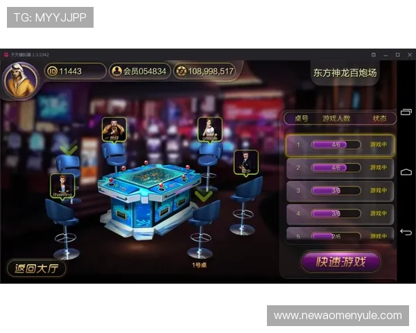 澳门棋牌电子游戏平台支持多设备登录,随时随地畅享高品质棋牌游戏体验 澳门棋牌电子游戏平台支持多设备登录,随时随地畅享高品质棋牌游戏体验