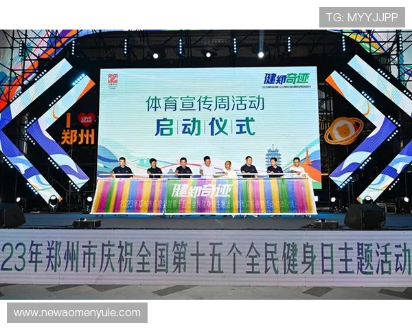 澳门汇彩娱乐场所提供专业的客户服务团队,确保每位顾客都能享受优质体验 澳门汇彩娱乐场所提供专业的客户服务团队,确保每位顾客都能享受优质体验