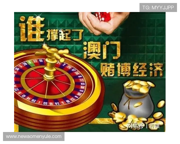 澳门百家乐的玩法详解:从基础到高级技巧逐步解析 澳门百家乐的玩法详解:从基础到高级技巧逐步解析