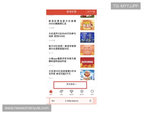 澳门百老汇网站链接入口及详细操作指南助您轻松查找相关信息 澳门百老汇网站链接入口及详细操作指南助您轻松查找相关信息