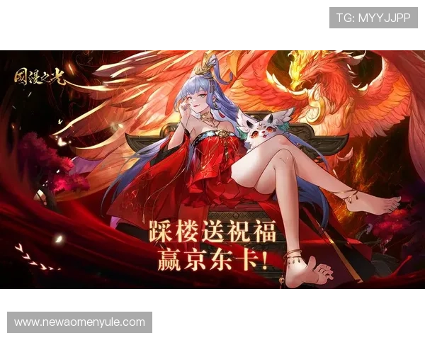 国际真人官方平台的最新优惠活动与福利,助你轻松赢取丰富奖励与游戏乐趣