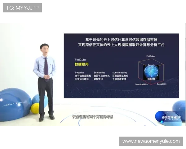 澳门英皇在线注册平台安全可靠，助您轻松开启高收益线上娱乐体验