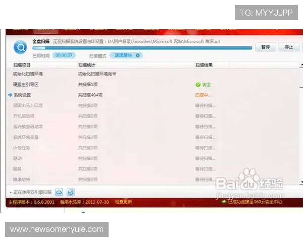 官方授权AG视讯软件下载入口，确保每一次游戏体验都安全可靠