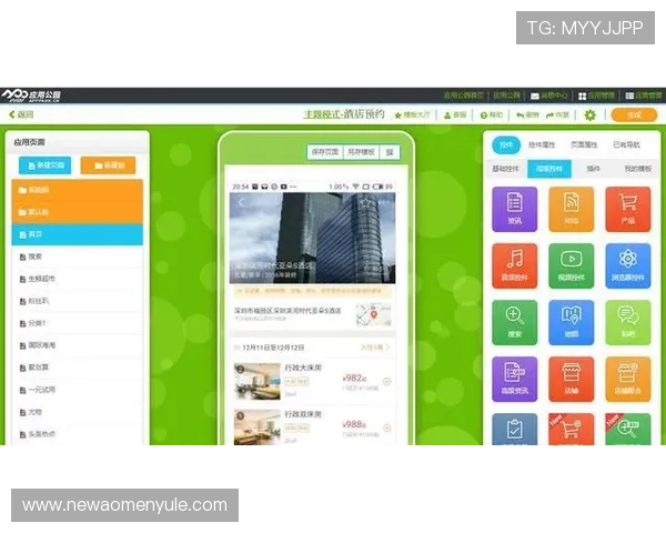 澳门英皇网娱乐app注册流程详解，新手快速上手畅玩无忧