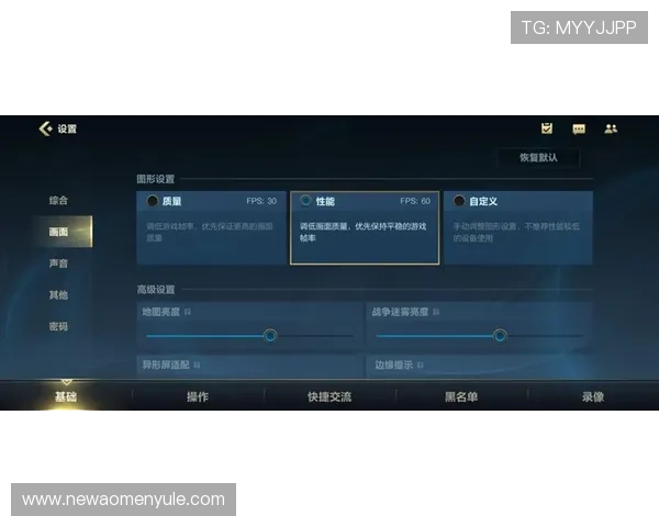 最新AG视讯在线游戏攻略与技巧分享,帮助玩家提升游戏水平实现更高的胜率和娱乐价值 最新AG视讯在线游戏攻略与技巧分享,帮助玩家提升游戏水平实现更高的胜率和娱乐价值
