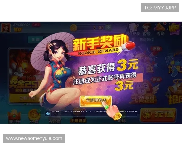 爱游戏真人电子娱乐官方网站让你轻松体验专业丰富的真人线上竞技娱乐玩法