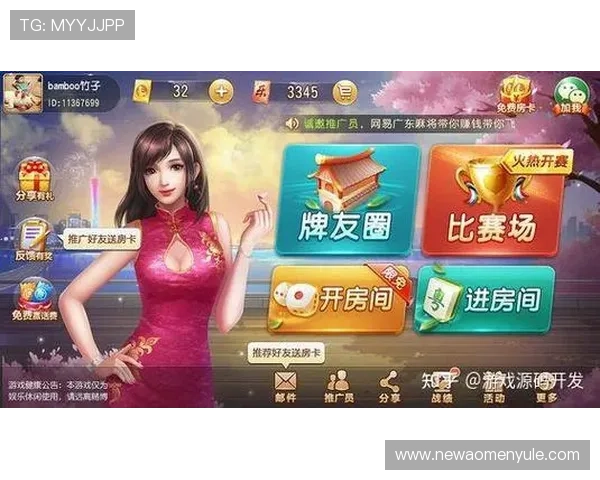 用户真实评价揭秘2352棋牌的娱乐体验与游戏公平性