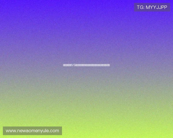 世界杯摩洛哥VS巴西中场对抗精彩瞬间：战术博弈与技术比拼深度解析