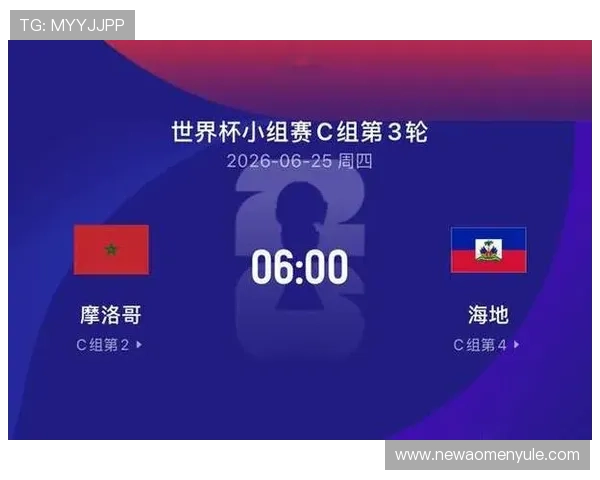 世界杯摩洛哥VS海地比赛中球员跑动距离数据详解及战术调整建议
