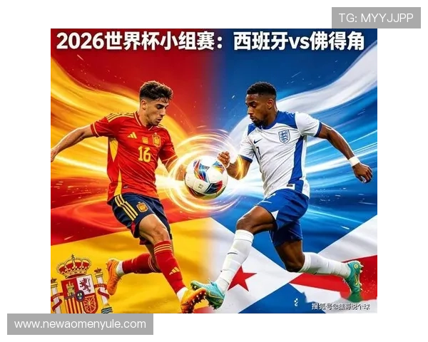 世界杯西班牙对佛得角比赛精彩片段视频回放及赛况总结
