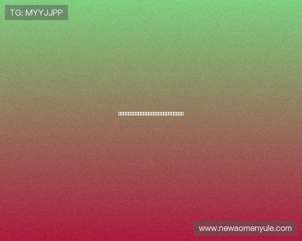 沙特对乌拉圭比赛结果是否属实,赛事背景与最新动态分析 沙特对乌拉圭比赛结果是否属实,赛事背景与最新动态分析