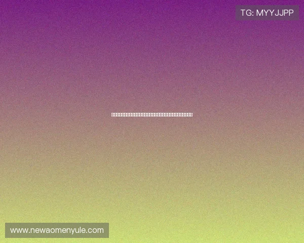澳门第一娱乐城结合世界杯主题打造的特色体育娱乐活动与现场互动体验