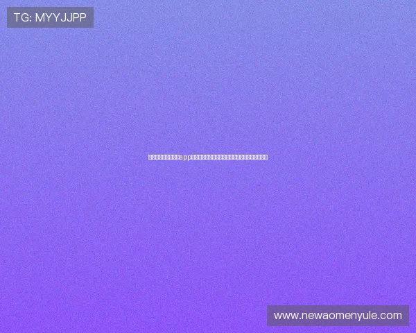 如何通过六合彩官网app快速查询中奖号码,提升中奖几率的实用技巧分享 如何通过六合彩官网app快速查询中奖号码,提升中奖几率的实用技巧分享
